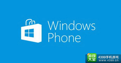 纪念碑谷WP