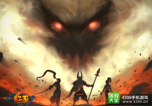红刃OL
