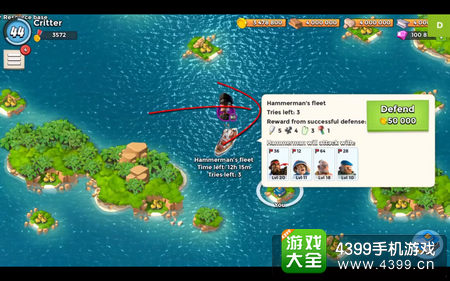 海岛奇兵更新
