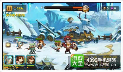 战胜曼成