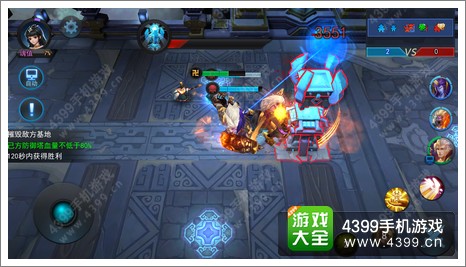 乱斗西游