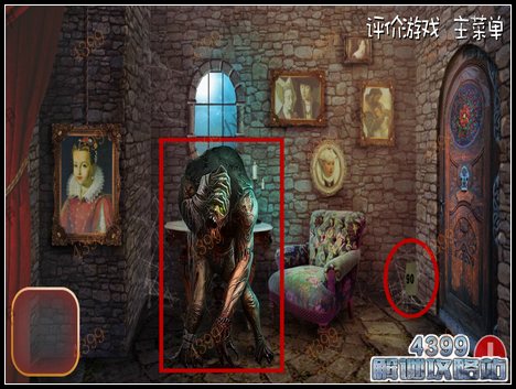 逃出阴森鬼屋6攻略