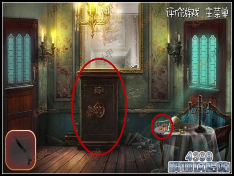 逃出阴森鬼屋6攻略