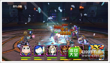 我叫MT2