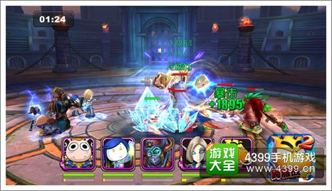 我叫MT2新版本