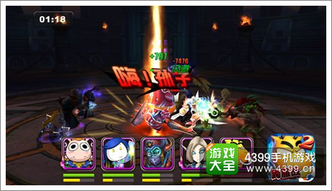 我叫MT2新版本