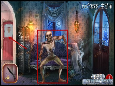 逃出阴森鬼屋6攻略