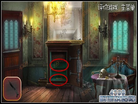 逃出阴森鬼屋6攻略