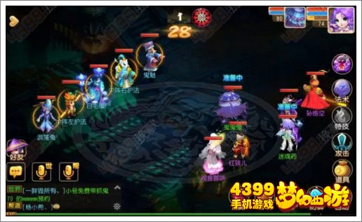 梦幻西游手游22关白毛僵尸攻略
