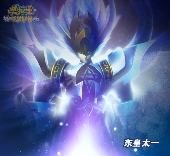 奥拉星大电影海报曝光 进击圣殿