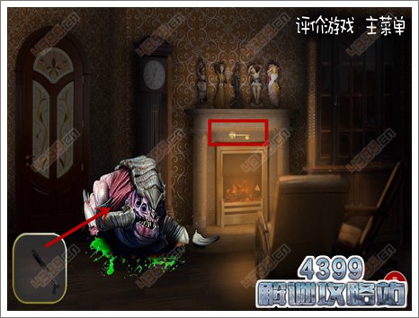 逃出阴森鬼屋7