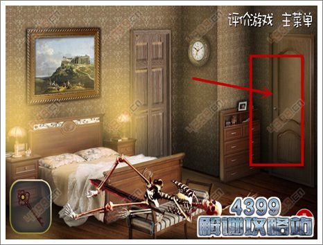 逃出阴森鬼屋7