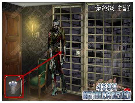 逃出阴森鬼屋7