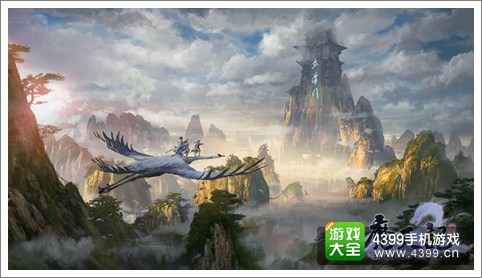 《魔天记》手游IOS版重磅公测 最不一样的修仙之旅