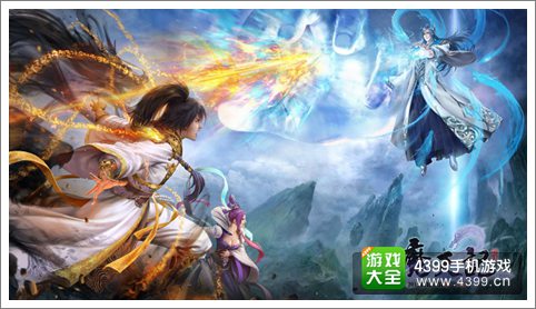《魔天记》手游IOS版重磅公测 最不一样的修仙之旅
