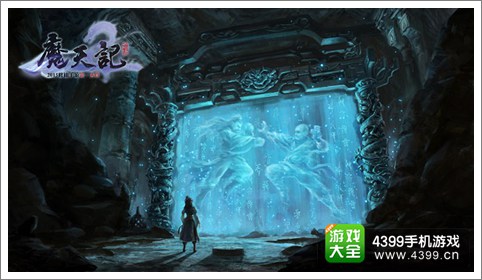 《魔天记》手游IOS版重磅公测 最不一样的修仙之旅