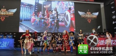 广州游博会·WCA2015嘉年华赛事即将火爆开启