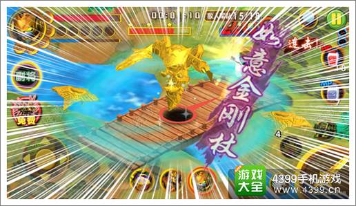 果宝三国黄金葡萄战宝