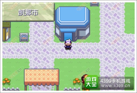 口袋妖怪漆黑的魅影
