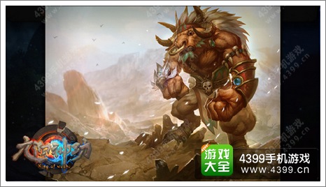 九阳神功手游最具人气英雄盘点 谁是top1