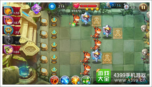 玛雅神庙第2-2关