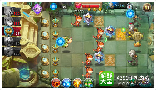 玛雅神庙第2-2关