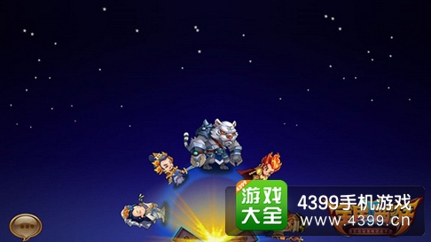 全民西游2新手攻略