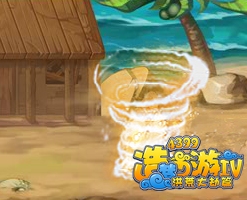 洪荒大劫篇金沙旋风