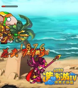 洪荒大劫篇孙悟空打黄风大王