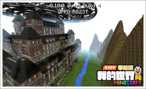 我的世界作品