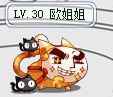 洛克王国佛窟bug补偿通知