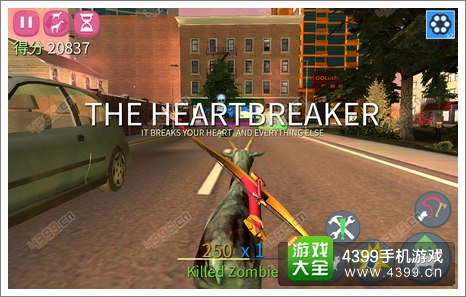 僵尸山羊Heartbreaker