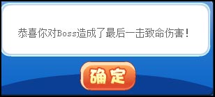 打开活动对话框