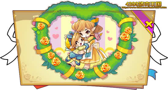 4399洛克王国祝所有的妈妈母亲节快乐