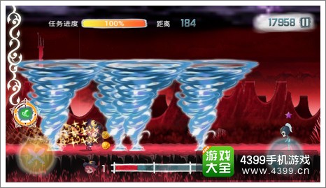 魔力跑跑