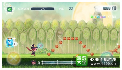 魔力跑跑