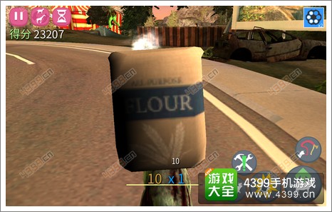 僵尸山羊攻击僵尸