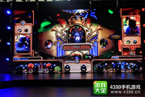 炉石传说比赛