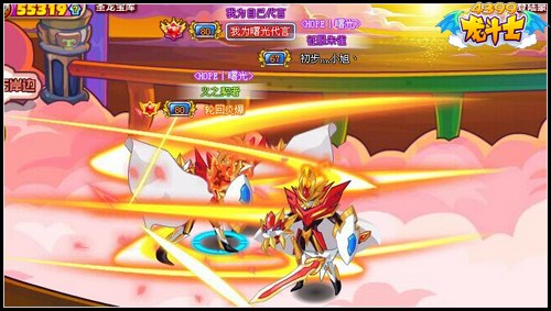 龙斗士幻化兽技能合照