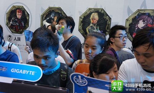 ChinaJoy