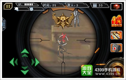 天天狙击评测