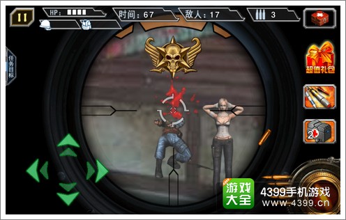 天天狙击2射击游戏