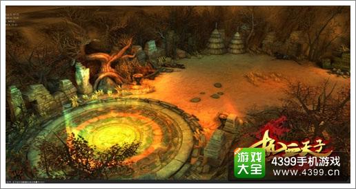 热血天子预约