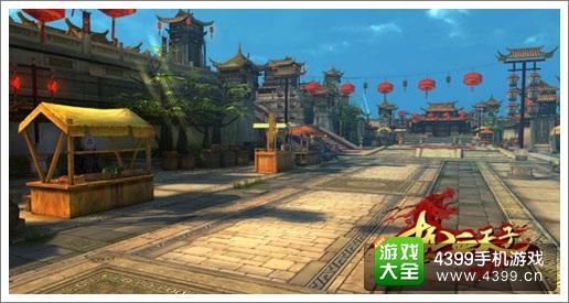 热血天子预约