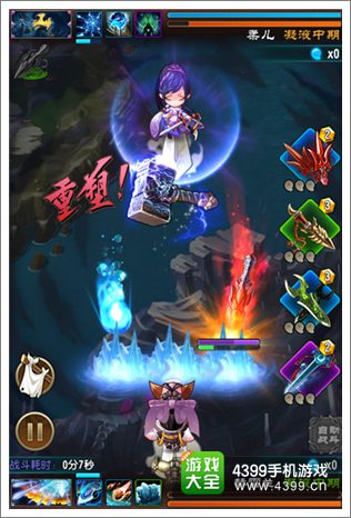 美女双修 《魔天记》手游霸占APPstore第二名