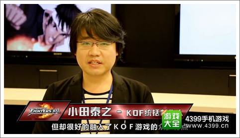 拳皇97OL今日激斗测试 SNK高层畅想