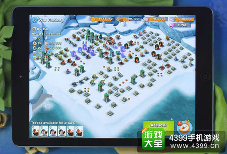 海岛奇兵零件工厂