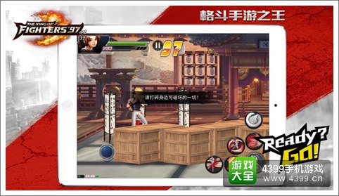 拳皇97OL组队副本怎么玩 组队副本玩法介绍