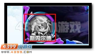 赛尔号妖王斯内普 霸天降临