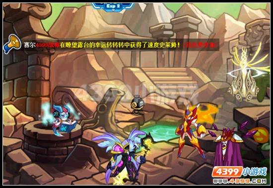 赛尔号妖王吉罗活动攻略
